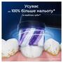 Насадка для зубної електрощітки Braun Oral-B iO RB WB Radiant White Black (4 шт) Зображення