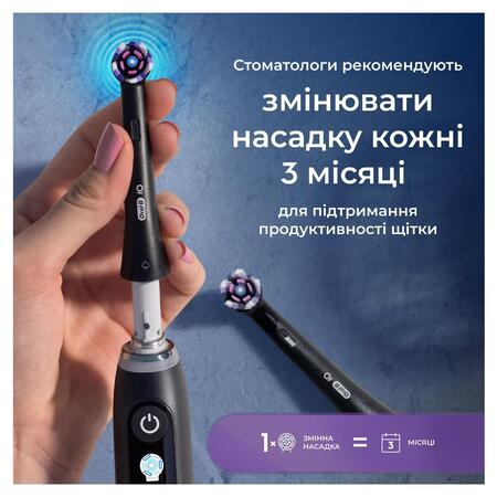 Насадка для зубної електрощітки Braun Oral-B iO RB WB Radiant White Black (4 шт) Зображення