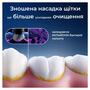 Насадка для зубної електрощітки Braun Oral-B iO RB WB Radiant White Black (4 шт) Зображення