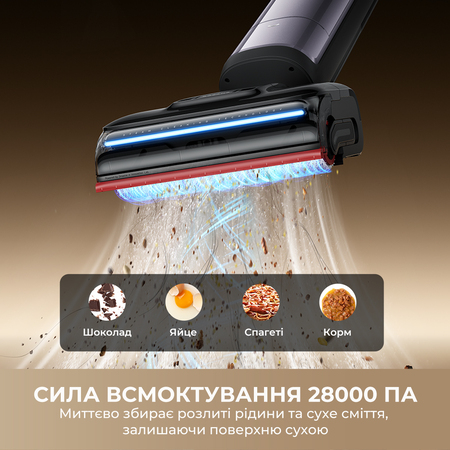 Акумуляторний миючий пилосос Dreame H16 Pro Steam (HHR48F) Зображення