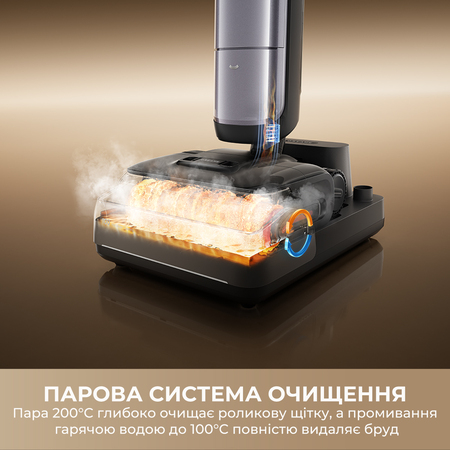 Акумуляторний миючий пилосос Dreame H16 Pro Steam (HHR48F) Зображення