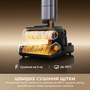 Акумуляторний миючий пилосос Dreame H16 Pro Steam (HHR48F) Зображення
