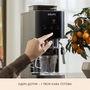 Кавомашина Krups Coffee Crush Experience SA403BE0 Зображення