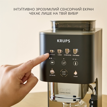 Кавомашина Krups Coffee Crush Experience SA403BE0 Зображення