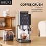 Кавомашина Krups Coffee Crush Experience SA403BE0 Зображення