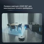 Робот-пилосос Rowenta X-Plorer Serie 280 RR88H7E0 Зображення