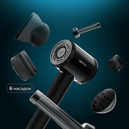 Фен Cecotec DryGlam Waves i-Sensor Pro (A01_EU01_118879) Зображення