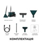 Миючий пилосос Cecotec Conga CarpetClean 10000 EasyHome (ССТС-08573) Зображення