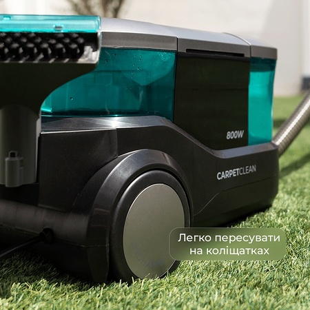 Миючий пилосос Cecotec Conga CarpetClean 10000 EasyHome (ССТС-08573) Зображення