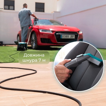 Миючий пилосос Cecotec Conga CarpetClean 10000 EasyHome (ССТС-08573) Зображення