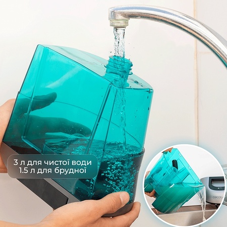 Миючий пилосос Cecotec Conga CarpetClean 10000 EasyHome (ССТС-08573) Зображення