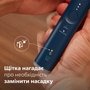 Зубна електрощітка Philips Sonicare Series 6100 HX7403/08 Зображення