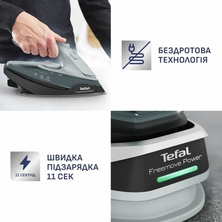 Праска Tefal Freemove Power FV6670E0 Зображення