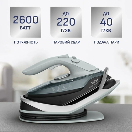 Праска Tefal Freemove Power FV6670E0 Зображення