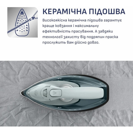 Праска Tefal Freemove Power FV6670E0 Зображення