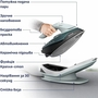 Праска Tefal Freemove Power FV6670E0 Зображення