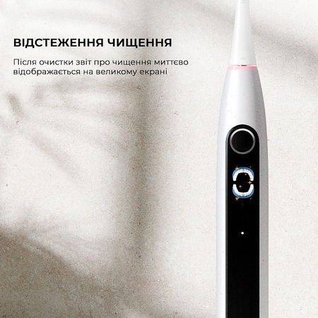 Розумна зубна електрощітка Oclean X Lite Grey (6970810555981) Зображення