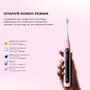Розумна зубна електрощітка Oclean X Kids Electric Toothbrush Black (6970810557206) Зображення