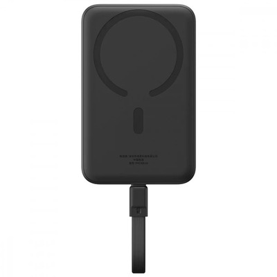 Універсальна мобільна батарея Baseus Magnetic Mini 10000mAh, 30W Black (P1002210B113-00) Зображення