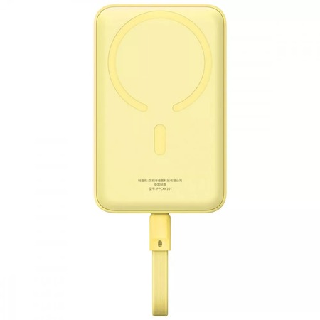 Універсальна мобільна батарея Baseus Magnetic Mini 10000mAh, 30W Yellow (P1002210BY23-00) Зображення