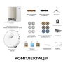 Робот-пилосос Dreame Bot Matrix 10 Pro White (RLM61HE-Wh) Зображення