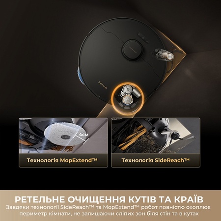 Робот-пилосос Dreame Bot Matrix 10 Pro White (RLM61HE-Wh) Зображення