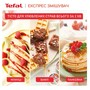 Подрібнювач Tefal K1844404 Зображення