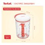 Подрібнювач Tefal K1844404 Зображення