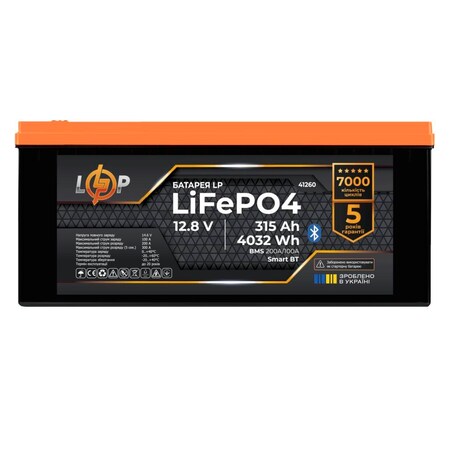 Акумуляторна батарея LogicPower 12.8V 315AH (LP41260) LiFePO4 Зображення
