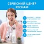 Іригатор Pecham Travel PC-5240 White Зображення