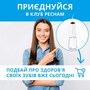 Іригатор Pecham Travel PC-5240 White Зображення