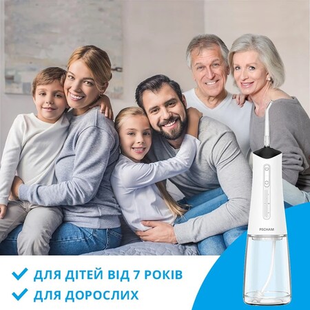 Іригатор Pecham Travel PC-5240 White Зображення