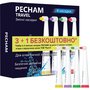 Насадки для зубної щітки Pecham Travel White (4820301550020) Зображення