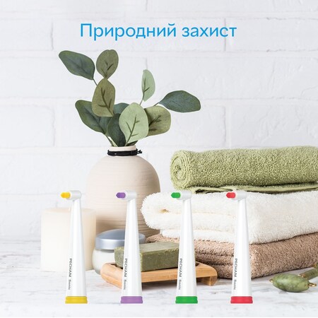 Насадки для зубної щітки Pecham Travel White (4820301550020) Зображення