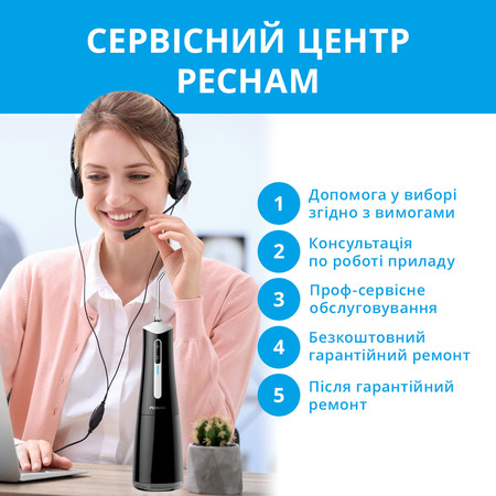 Іригатор Pecham Travel PC-5240 Black (4820301550112) Зображення