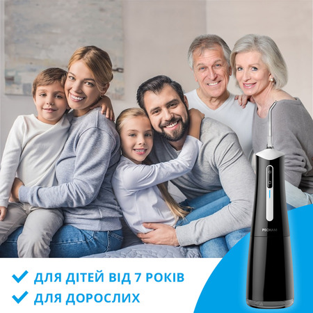 Іригатор Pecham Travel PC-5240 Black (4820301550112) Зображення
