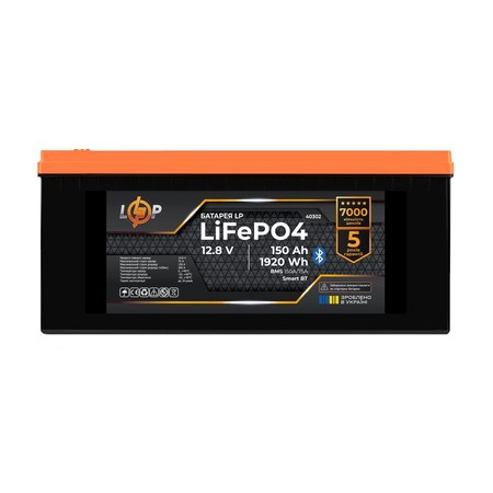 Акумуляторна батарея LogicPower 12.8V 150AH (LP40302) LiFePO4 Зображення
