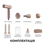 Фен Dreame Pocket Aura Pink (AZP20A-PK) Зображення