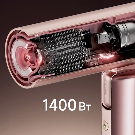 Фен Dreame Pocket Aura Pink (AZP20A-PK) Зображення