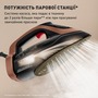 Праска Tefal Ultimate Power Pro FV9E50E0 Зображення
