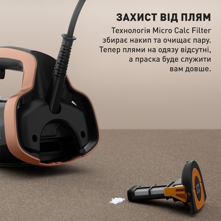 Праска Tefal Ultimate Power Pro FV9E50E0 Зображення