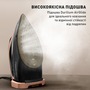 Праска Tefal Ultimate Power Pro FV9E50E0 Зображення
