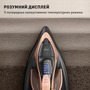 Праска Tefal Ultimate Power Pro FV9E50E0 Зображення