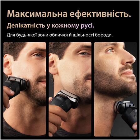 Електробритва Braun Series 9 PRO+ 9610s Зображення