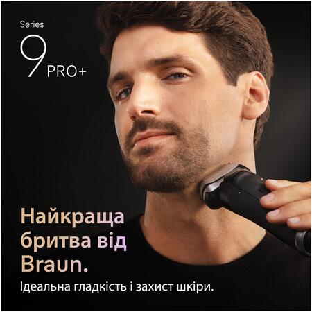 Електробритва Braun Series 9 PRO+ 9615s Зображення