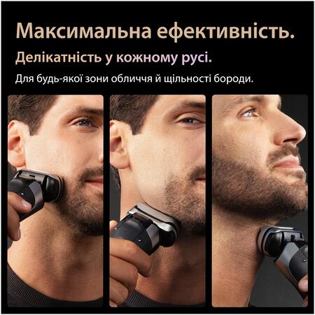 Електробритва Braun Series 9 PRO+ 9615s Зображення