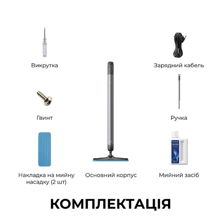 Акумуляторний миючий пилосос Dreame Mira Mop 10 Black (HMF10A-BL) Зображення