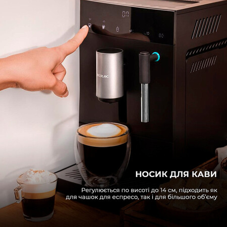 Кавомашина Cecotec Cremmaet Compact Steam S (CCTC-01459) Зображення