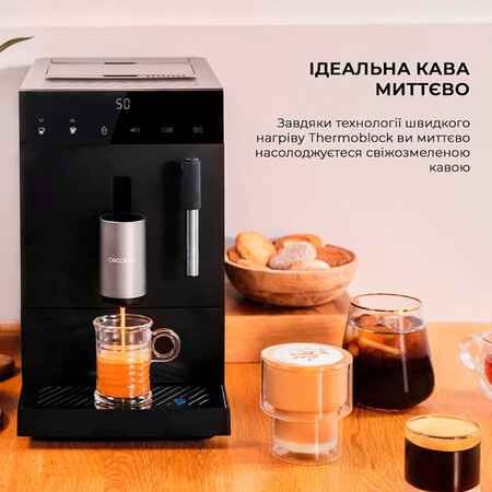Кавомашина Cecotec Cremmaet Compact Steam S (CCTC-01459) Зображення