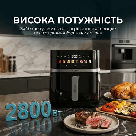 Мультипіч Cecotec Cecofry&Grill Duoheat 8000 (A01_EU01_111027) Зображення
